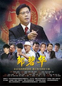 任你干任你操